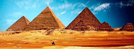 Купить туры в Египет из Балашихи, продажа путевок в Египет в Балашихе, отдых в Египте (Балашиха).