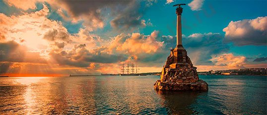 Экскурсии Севастополь, Крым, Памятник затопленным кораблям