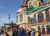 Храм трех религий (экскурсионные туры для школьников в Казань из Балашихи)