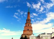 Башня Сююмбике (экскурсионные туры для школьников в Казань из Балашихи)