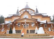 Вотчина Деда Мороза (экскурсионный тур в Великий Устюг из Балашихи)
